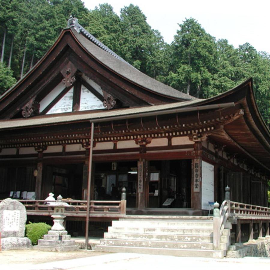 Kyukamura Ohmi-Hachiman Omihachiman Bagian luar foto